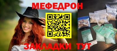 альфа пвп Дубна