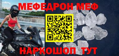 ALPHA PVP Гусев