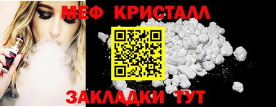 ALPHA PVP Гусев