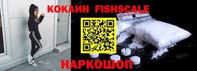 героин Гусь-Хрустальный