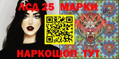 ALPHA PVP Гусев
