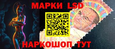 ALPHA PVP Гусев