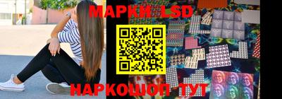 героин Гусь-Хрустальный