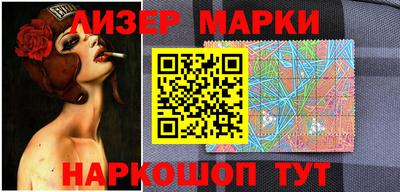 MDMA Донецк