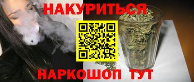 ALPHA PVP Гусев