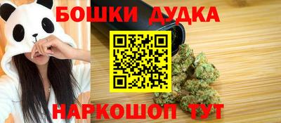 ПСИЛОЦИБИНОВЫЕ ГРИБЫ Усть-Илимск