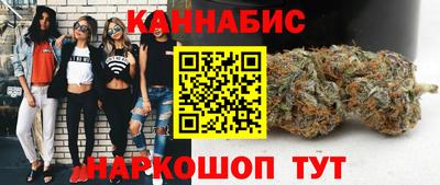 mdma Гусиноозёрск