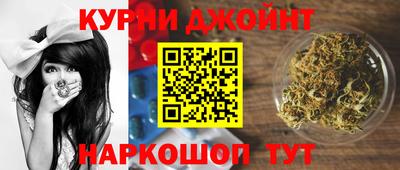 героин Гусь-Хрустальный
