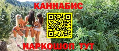 альфа пвп Дубна