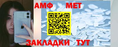 гашик Донской