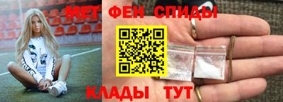 гашик Донской