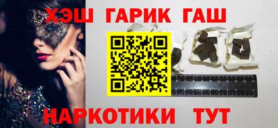 MDMA Донецк