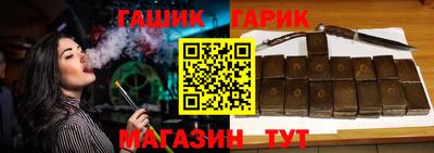 альфа пвп Дубна