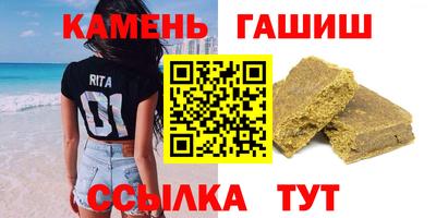 mdma Гусиноозёрск