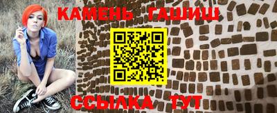 mdma Гусиноозёрск