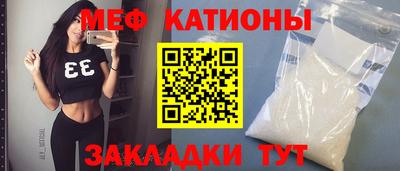 ALPHA PVP Гусев